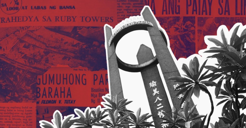 The Tragic Story Behind Manila’s Ruby Tower Memorial